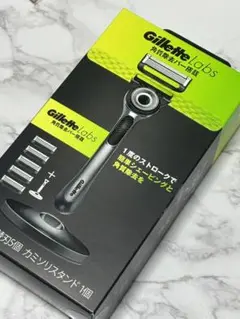 Gillette Labs  ジレット ラボ 角質除去バー搭載