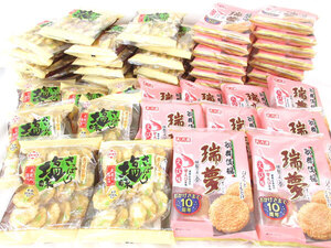 送料300円(税込)■gb036■◎菓子(歌舞伎揚 瑞夢・さっぱり塩味) 2種 48点【シンオク】