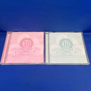 ClariS 10th Anniversary BEST Pink Moon ・Green Star / 合計2枚セット クラリス アルバム CD レンタル落ち アニソン / VVCL1732・1735