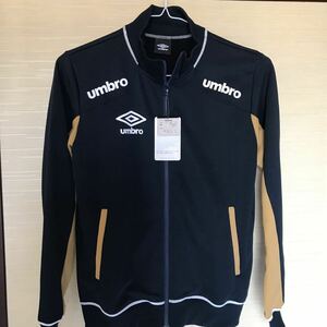 (未使用)UMBRO アンブロ☆ジャージジャケット☆Sサイズ☆NVY色系/レア