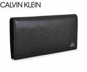 ◆G106 新品 定価14,300円 CK CALVIN KLEIN カルバンクライン 牛革 長財布 黒 ブラック