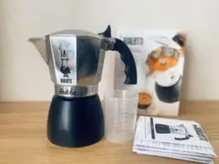 BIALETTI 4カップ用 直火式 コーヒーメーカー