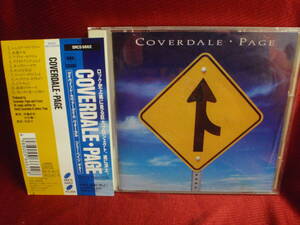 COVERDALE PAGE