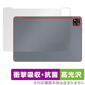 AAUW P60 背面 保護 フィルム OverLay Absorber 高光沢 for アーアユー タブレット 衝撃吸収 高光沢 抗菌