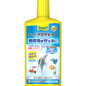 テトラ　アクアセイフ　500ml　うるおい成分で熱帯魚を守る水に　即効性