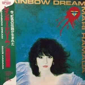 浜田麻里 - Rainbow Dream（★盤面極上品！）