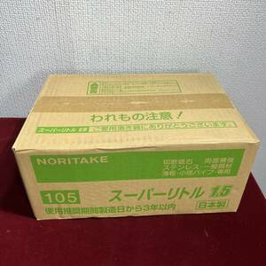 【未使用品】ノリタケ 切断砥石スーパーリトル1.5 A46S 105X1.5X15 1000C26211 [10枚入] ×20箱入り　