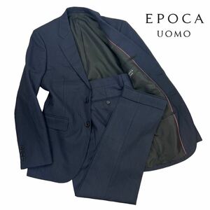 定価10万超 極美品 EPOCA UOMO エポカ ウォモ スーツ セットアップ サイズ46/M相当 濃紺ネイビー 美シルエット 秋冬 厚手 三陽商会 A2597