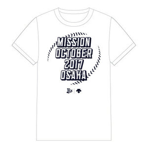 オリックスバファローズ　MISSION OCTOBER 2017オリジナル Tシャツネイビー