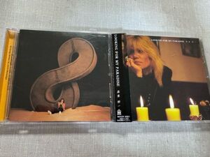 ZIGGYジギー 森重樹一 ソロオリジナルアルバムCD2枚セット「LOOK IN FOR MY PARADISE」「LOVE SOMEBODY」