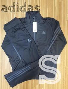 新品◆アディダス　ジャージ上下　Ｓ　メンズ adidas　ブラック　グレーライン