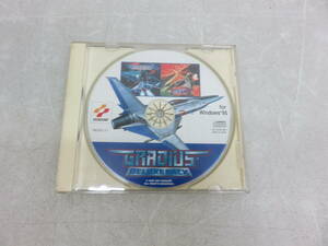 コナミ グラディウス デラックスパック Windows95（Win95）用ソフト KONAMI GRADIUS ★ 希少 レトロ