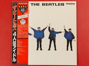 ◇【カラーレコード 美盤】ザ・ビートルズ Beatles/ヘルプ 4人はアイドル Help!/国内盤帯付きLP、EAS-70134 #W25YK1