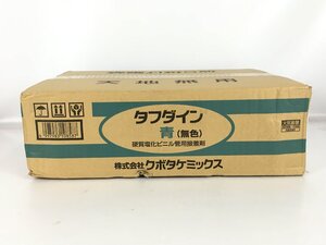 【未開封品】クボタ クボタケミックス 塩ビ用接着剤 硬質塩化ビニル管用接着剤 タフダイン 青 無色 500g×12個 wa◇104