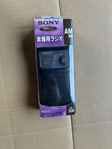 SONY ICR-S30 コンパクトラジオ ソニー SONY ラジオ新品未開封