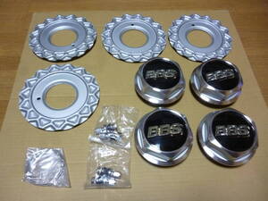 BBS RG RS用　センターキャップ カバー リング バルブ各4個セット(未使用)