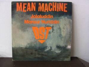 12inch D.ST & JALALUDDIN M.NURIDDIN / Mean Machine / 5枚以上で送料無料