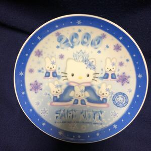 激レア希少品　サンリオ2000年製　ハローキティ　フェアリーキティ　飾り皿　イヤープレート　陶器皿