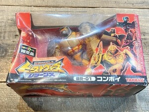 タカラ BR-01 コンボイ 超生命体トランスフォーマー ビーストウォーズ リターンズ トイザらス限定 [49-8347]