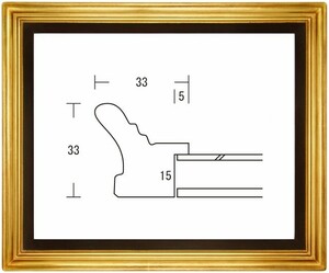 水彩用額縁 木製フレーム 珠校倉水彩 サイズF4号