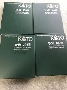 ◆◇ KATO　カトー　　ブックケースのみ　　まとめて　ジャンク◇◆