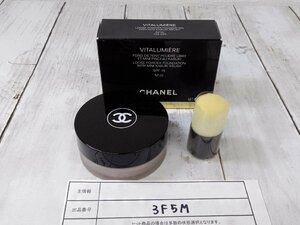 コスメ 《未開封品》 CHANEL シャネル ヴィタルミエール ルースパウダー ファンデーション 3F5M 【60】