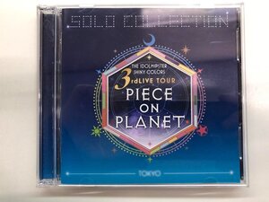 ★　【2CD THE IDOLM＠STER SHINY COLORS SOLO COLLECTION 3rdLIVE TOUR バンダイナムコアーツ 2021】116-02402