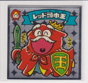 ビックリマン伝説2 天　034 レッド頭巾王　（画像あり） b