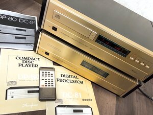 ▲Accuphase DP-80 DC-81 CDトランスポート DAコンバーターセット リモコン・説明書付属 アキュフェーズ▲