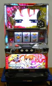 QY1-94【現状品】リリカルなのは NANOHA The PachiSlot パチスロ実機 ドアキー・設定キー付 家庭用電源 コイン不要機 通電動作確認済