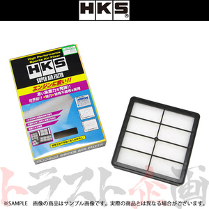 HKS スーパーエアフィルター ディンゴ CQ1A 4G13 70017-AM105 トラスト企画 ミツビシ (213182371