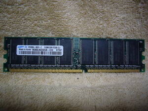 ♪♪SAMSUNG PC-3200 512MB DDR CL3 2枚組♪♪
