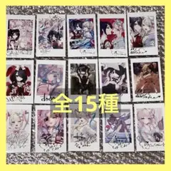 ニディガ展3 超てんちゃん あめちゃん チェキトレカ Vol.2 全15種コンプ