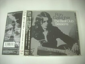 ■ 帯付SHM-CD RORY GALLAGHER ロリー・ギャラガー / THE BEAT CLUB SESSIONS ビート・クラブ・ライヴ WARD RECORDS VQCD-10202◇r51212