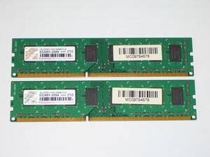 ◆Transcend製 PC3-10600 (DDR3-1333) 4GB（2GB×2枚）完動品 即決！★送料120円！