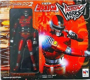 中古フィギュア シャリバン 「宇宙刑事シャリバン」 ACTION WORKS 002