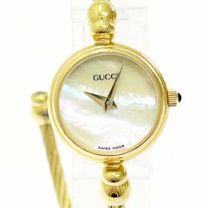 【1円スタート】GUCCI グッチ 2700.2.L GP バングル シェル文字盤 クオーツ レディース腕時計 277207