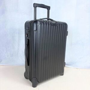 【美品】RIMOWA リモワ SALSA サルサ 35L 機内持ち込み 2輪 TSAロック マットブラック 艶消し黒色 スーツケース キャリーバッグ キャビン