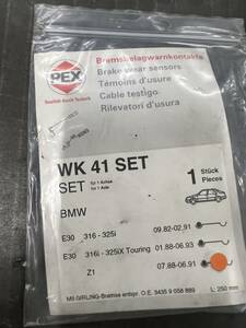 ◆◆ BMW WK 41 SET / PEX Brake Wear Sensors ブレーキ パッド センサー ？ ◆◆