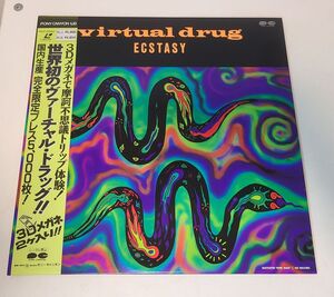 LD / VIRTUAL DRUG ECSTASY　ヴァーチャル・ドラッグ / 3Dメガネ付き / ポニーキャニオン / PCLP-00284【M005】