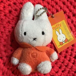 ★☆即決有★☆miffy ミッフィー ぬいぐるみ マスコット ミッフィー ボールチェーン ミッフィー ぬいぐるみ タグ付☆★オレンジ色