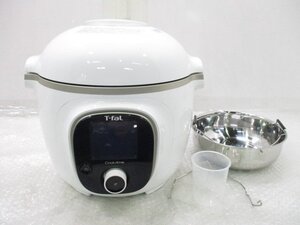 ◎未使用 T-fal ティファール クックフォーミー 6L 圧力鍋 250レシピ内蔵 無水調理 CY8711JP 展示品 w173