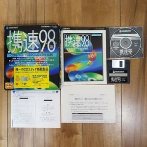 SOURCENEXT 携速98 CD-ROM圧縮収納ユーティリティ Windows