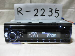 R-2235　Carrozzeria　カロッツェリア　DEH-5600　MP3　Bluetooth ipod　フロント USB AUX　CDデッキ　補償付