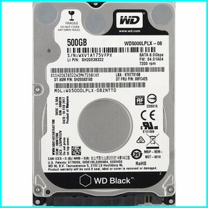 Western Digital WD5000LPLX-08ZNTT0 2.5インチ 7mm SATA600 500GB 1405回 13685時間