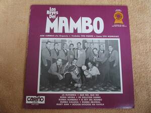 LP　アメリカ盤　キューバ音楽　マンボ　「マンボの王様たち　Los Reyes del Mambo」(Carino) 1974年　Tito Puente　 Tito Rodriguez