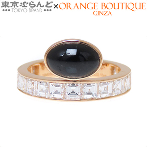 101742266 エルメス HERMES ダイヤモンド リング K18PG オニキス #51 10.5号相当 15PD 総2.1ct 証明書付き リング・指輪 レディース 仕上済