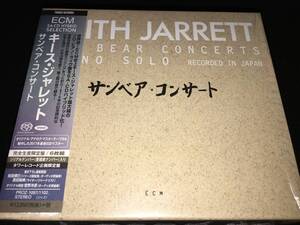 6 SACD キース・ジャレット サンベア コンサート ピアノ ソロ ライヴ 京都 大阪 名古屋 東京 中野 札幌 初回 美品 Keith Jarrett SUN BEAR