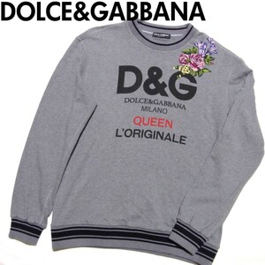 DOLCE&GABBANA ドルチェ＆ガッバーナ フラワー刺繍 ロゴデザイン スウェット トレーナー 42 グレー F9973Z