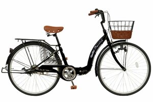 【訳ありアウトレット品】26インチ折り畳み自転車シティサイクル　シングルギア　ブラック【SK02762】